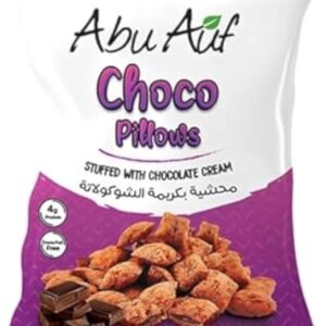 Abu Auf Choco Pillows with Protein