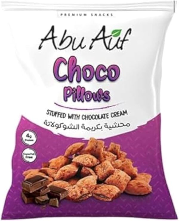 ابو عوف شوكو بيلوز بالبروتين